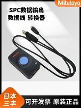 ���S������905338�D�Q��264-016�����ɼ��b��SPC�B����|