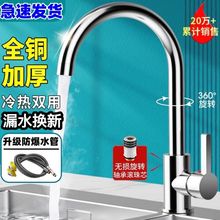 �N��ˮ���^������һ�^ˮ��ϴ���ϴ����������D���ò��P����l