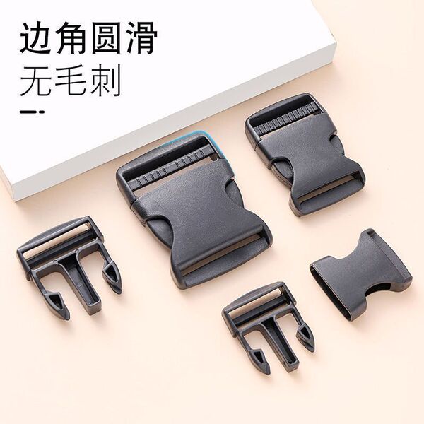 Plastic backpack with clasp