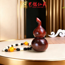 ��̴ľ���J�ְѼ����渣�����J����S��y��ľ�������܇���