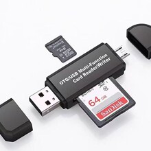 ����SD��������OTG������USB 2.0�๦�ܰ�׿�ֻ�����TF������