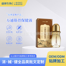 �����fͨ��Ǳ���Һ��׵ϥ�w����Ħ��j��͸��Һ�L�鰬�����Һ