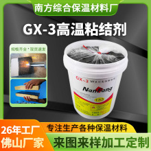 �ͻ��z��G�t�������ͻ�u����ˮ�����a�����մ��T�S�޸ߜ�ճ�Y��