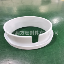 聚四氟乙烯异形开口槽垫片  四氟异形活塞密封环