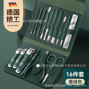 German nail clippers suit nail clippers men's ear pick imported household tool kit original scissors