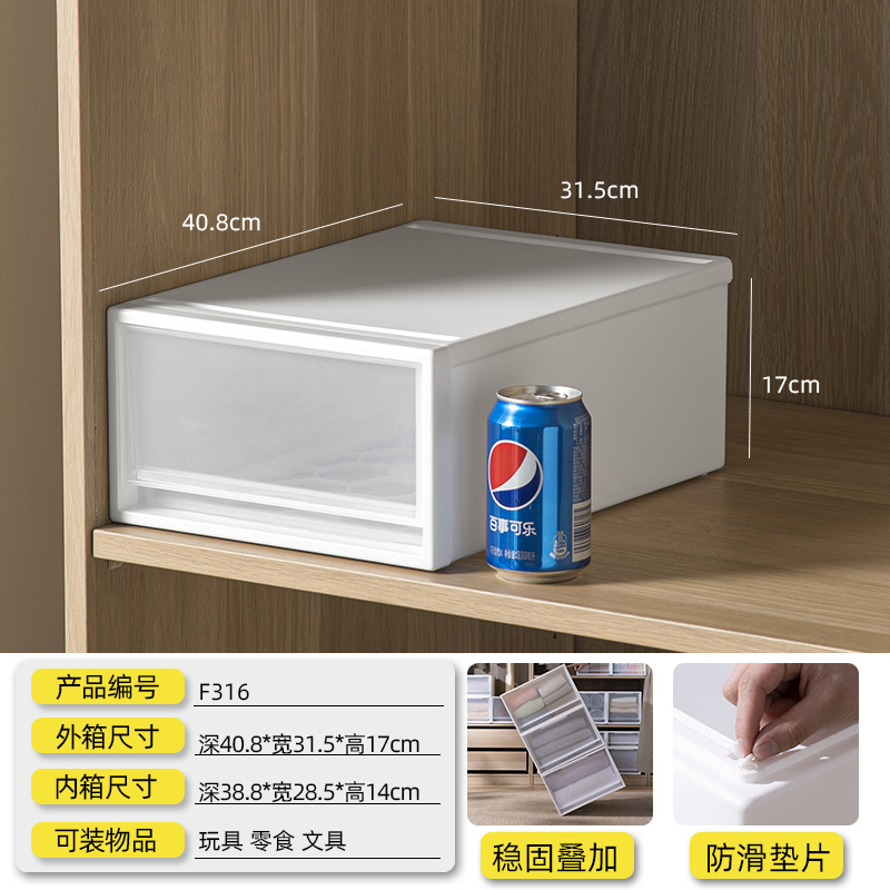 卸売オフィスデスクトップファイル収納ボックスシンプルな小さな引き出し型収納キャビネットデスク学生スナック雑貨|undefined