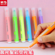 晨光星彩三角笔杆荧光笔MV7603淡色斜单头标记划重点记号笔