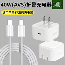 �m���O��17ȫϵ�г����AVS+DVS��䵪���40�߄ӑB60�߿��ٳ��