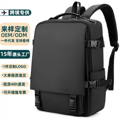 跨境大学生休闲双肩包2025新款书包男士大容量多功能商务电脑背包