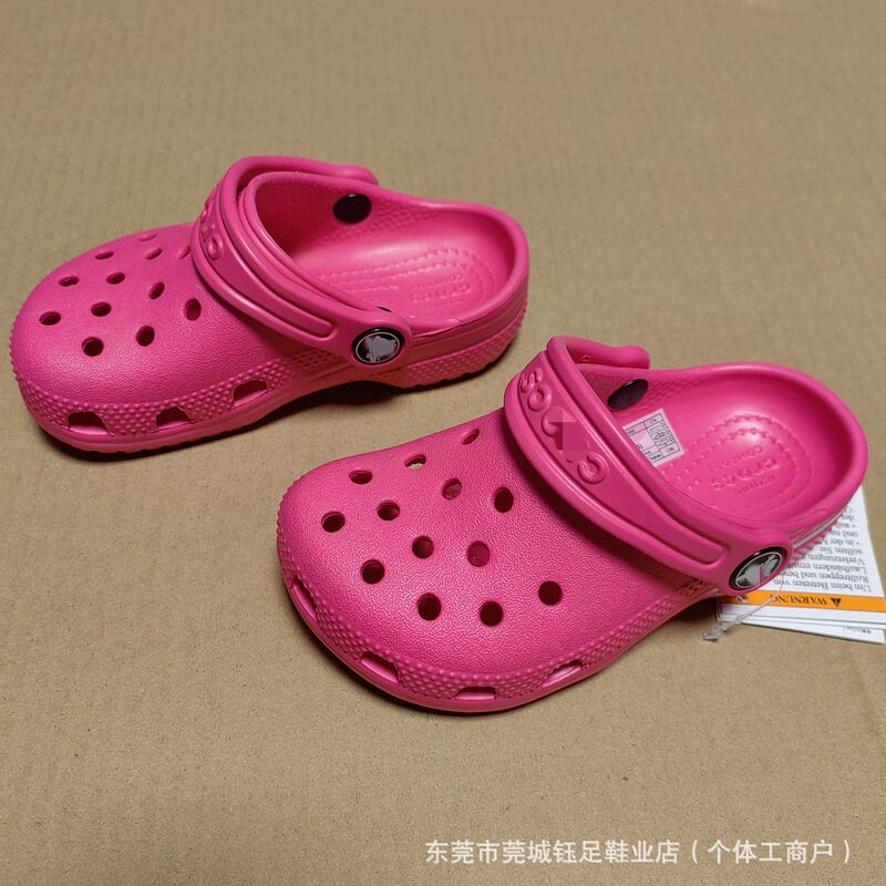 Cross Star Children's Clogs for Toddlers, Kids, and Teenagers, Boys and Girls Beach Shoes, Soft-Soled Sandals Wholesale Cross Star Children's Clogs for Toddlers, Kids, and Teenagers, Boys and Girls Beach Shoes, Soft-Soled Sandals Wholesale