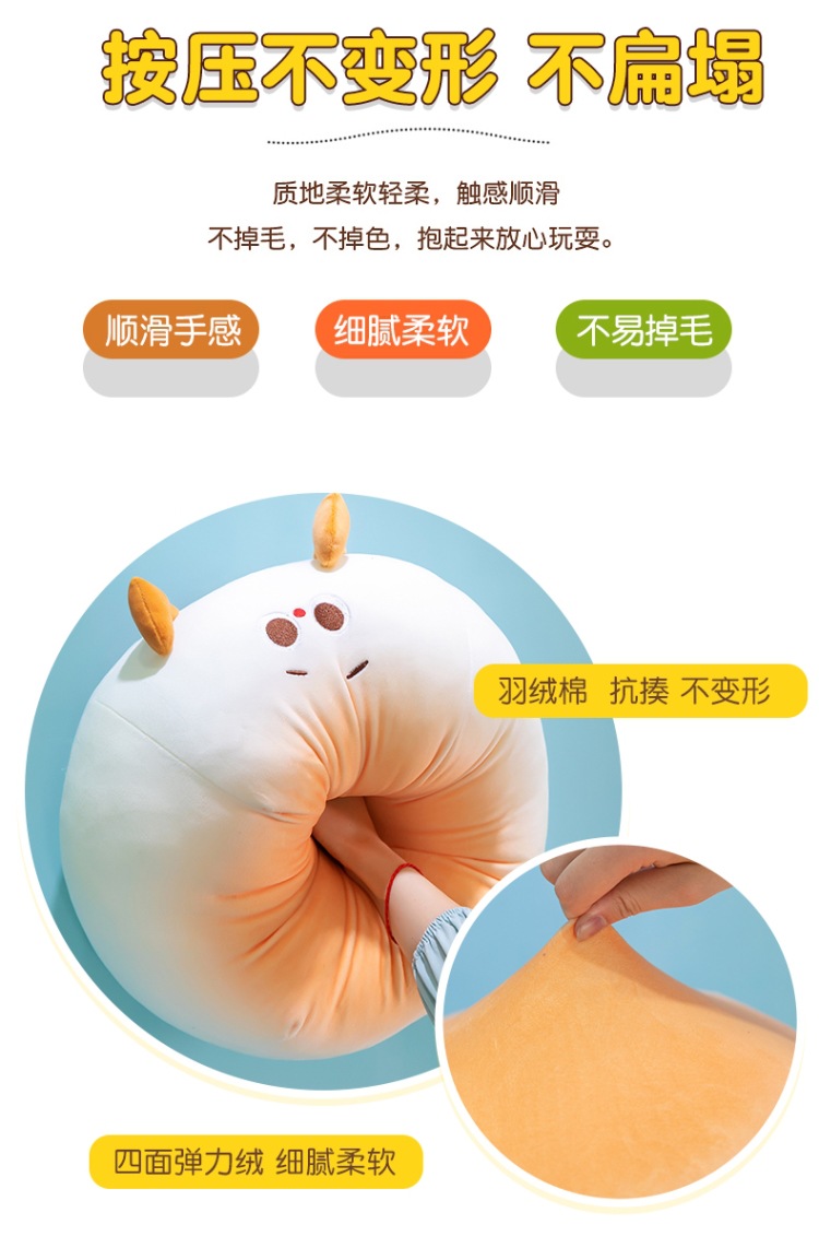 Creative New Small Steamed Bun Pillow, Cute and Soft Dumpling Plush Doll, Soft Cushion Pillow for Girls to Sleep on