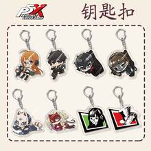 动漫亚克力钥匙扣挂件吊坠挂饰 女神 异闻录 创意周边饰品小礼品