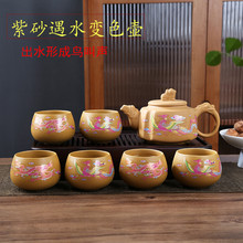 ׃ɫSɰķPֹˮߙnYͶYײbPQ