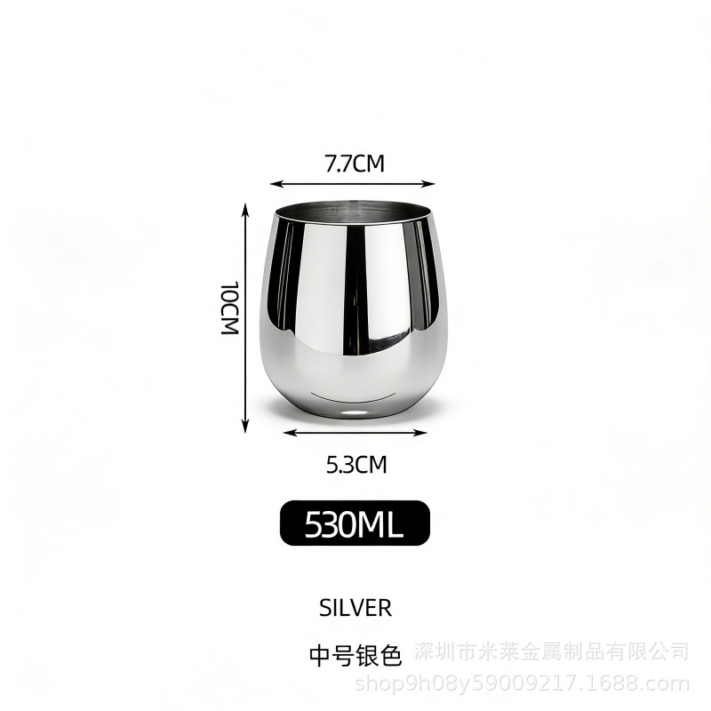 계란형 컵 500ml, 유광