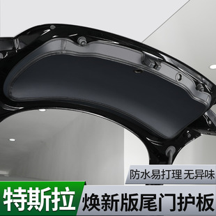 �m����˹�����°�model 3/Y�����β�T���߉|���o�|����b���
