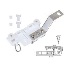 電動窗簾軌道佳麗斯尚飛傳動箱齒輪箱主副箱滑軌接頭鎖頭配件輔料