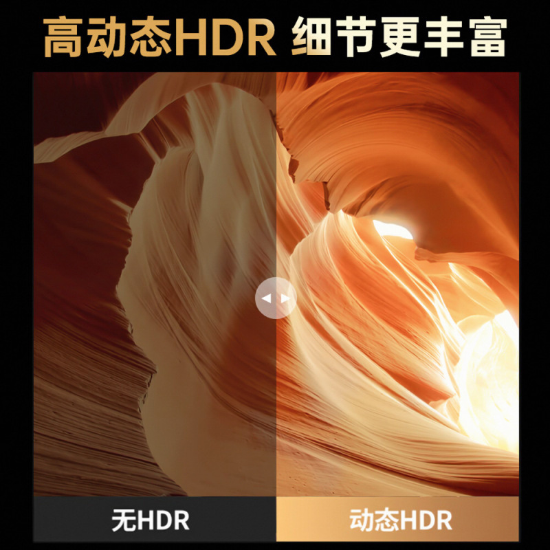 Type-c转DP转换器8K电脑手机投屏转换线1.4版typec转dp线8K投屏|undefined