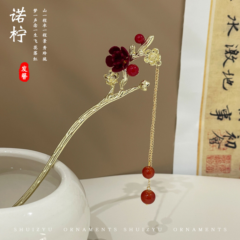 Temperamento de alta gama variado tocado de estilo antiguo de flores de alta sensibilidad cabello fresco y dulce mujer antiguo cheongsam clip de cabello