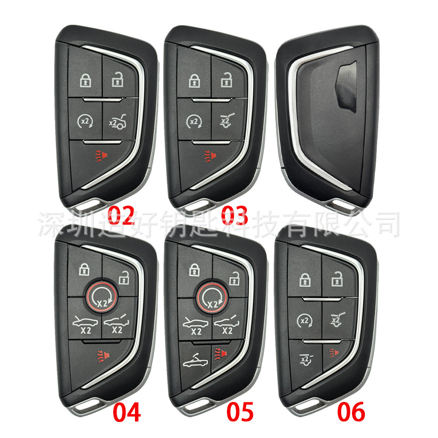 Car key case suitable for 2020 Cadillac smart key case CT4CT5 blade type, comes with stickers