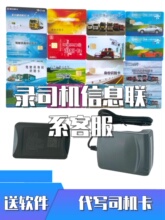 ����GPS˾�C�����R�e��IC���|�L��Ÿ�����������Y�����׺�оƬ