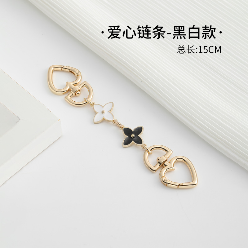 Love buckle black and white four-leaf clover extension chain