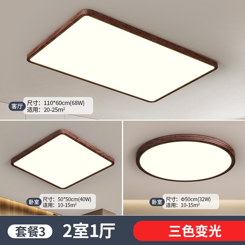 [Американский Preh Full Spectrum] Две спальни и одна гостиная.