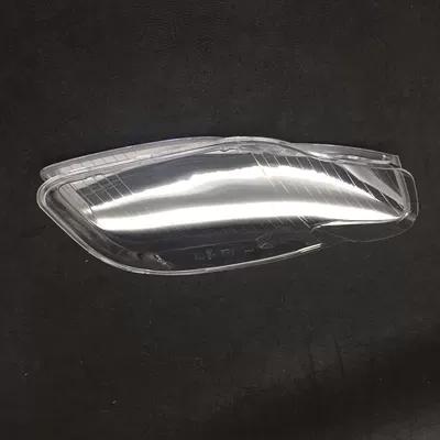 06 07 08 A4 Headlight – Fara qapaqları
