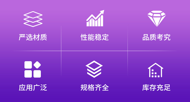 详情tao_02