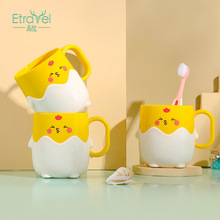 批发多元店创意牙刷杯旅行便携牙刷杯无盖漱口杯学生宿舍可爱
