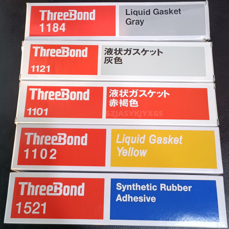 日本ThreeBond三键胶水TB-1521/1101/1102/1184/1121密封胶粘合剂