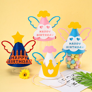 ins Internet celebrity birthday hat cute felt angel wings hat children's party baby one-year-old banquet photo props