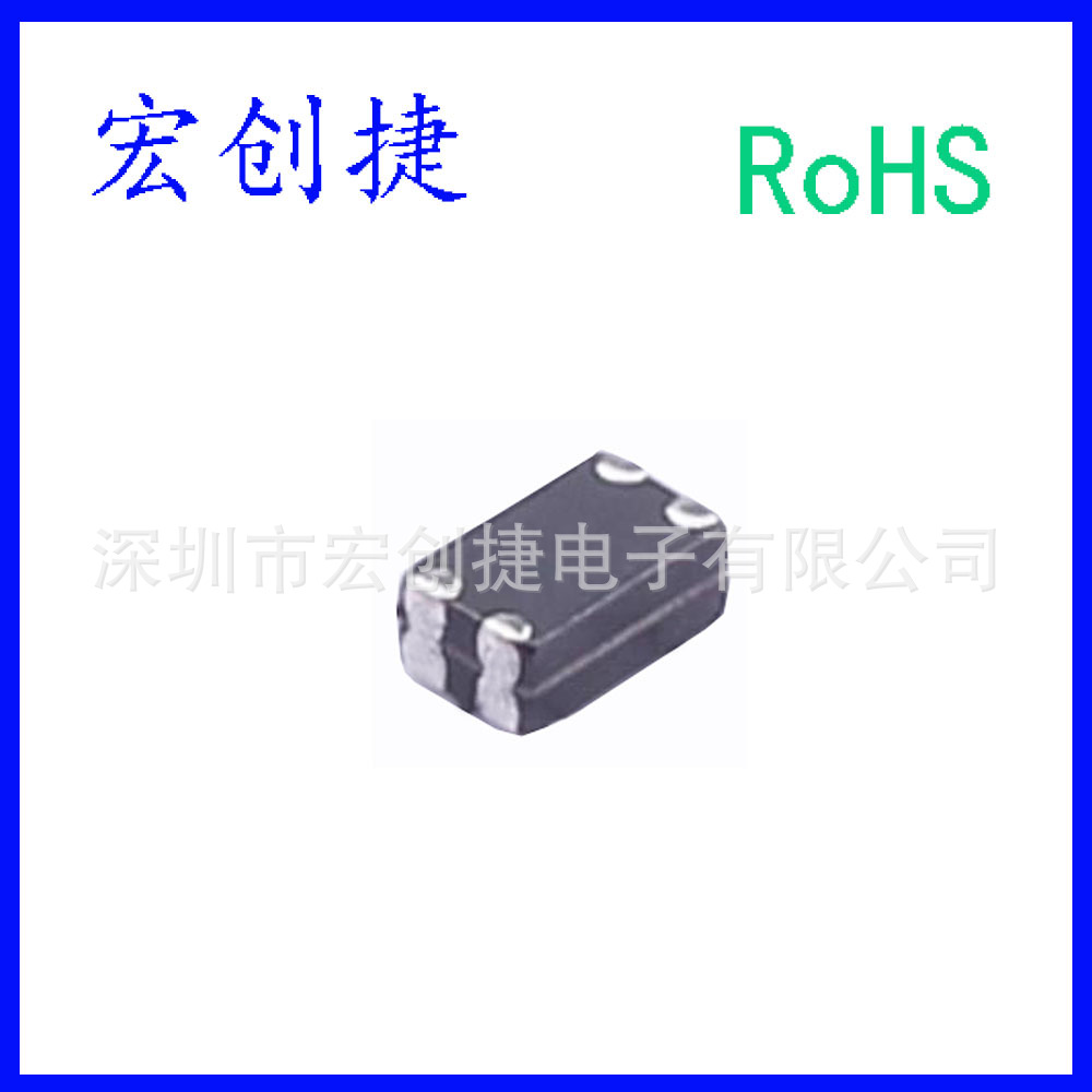 0805贴片共模滤波器 ICMF212P900MFR 阻抗90Ω 100mA 两路100MHz