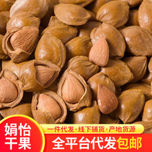 �_���Ӻ���؛����ζ�������ʱ����ք����e�Թ�