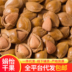 �_���Ӻ���؛����ζ�������ʱ����ք����e�Թ�