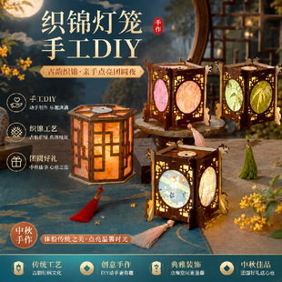 ���﹝���\���\diy�ֹ����ϰ����Ứ�����\���L�m������ů�����