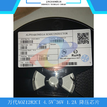 ԭװ�ֻ� AOZ1282CI 1.2A,4.5V~36V,EZBuckϵ�н�ѹ��ѹ��