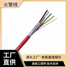 ��ȼ�͸ߜػ𾯾����Ű����� �������η����οɶ���Ҏ��