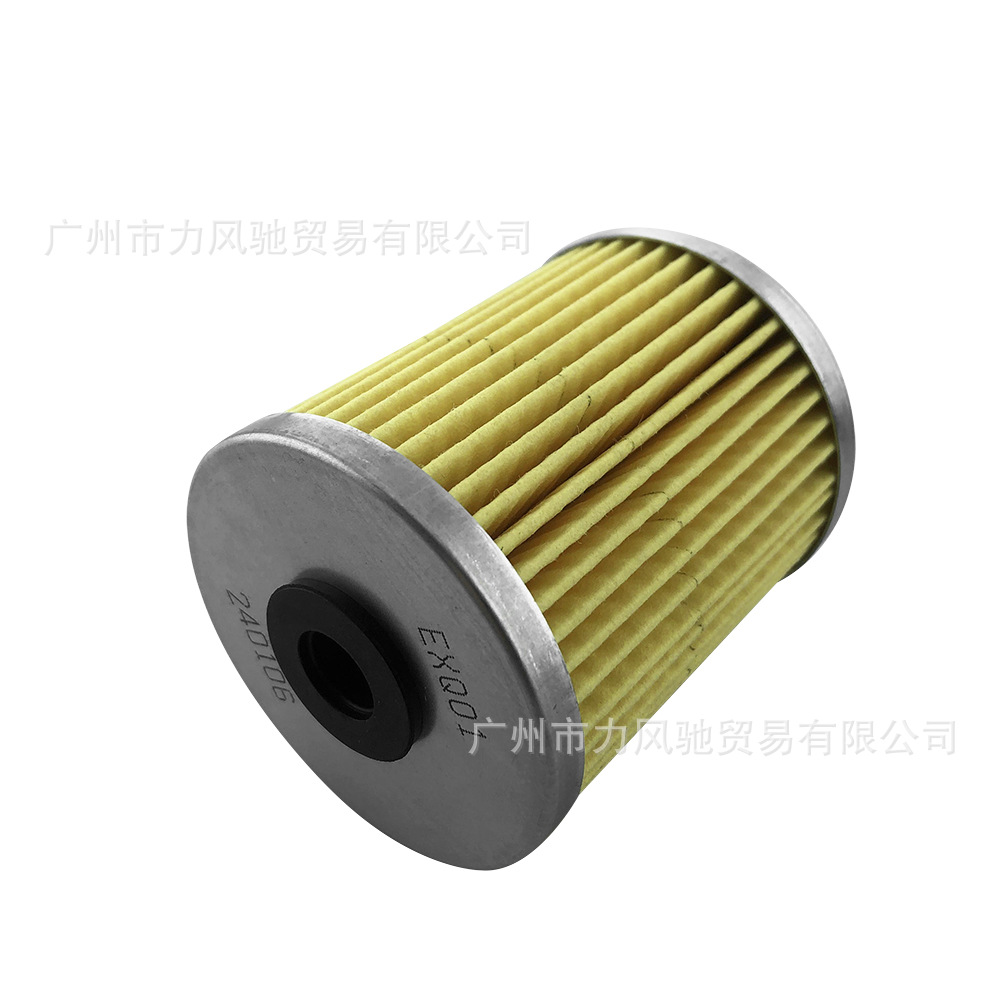 Adecuado para el filtro de aceite modificado de la motocicleta KAYUE KOVE 450RR Filtro de celda de aceite