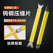 ?���p�u䓉��p�¿��ꖽǹ��ߌ��Iʩ�����z��Ƭ�ɴu��߅��ȫ