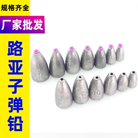 渔坠;野营折叠桌椅;其他垂钓用品