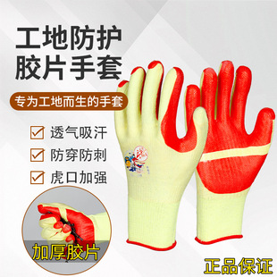 ��Ʒţ����NL198���Äڱ��zƬ���׷�����ĥ���B�������ù�������