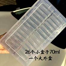 26�д��׺��ռ{diy��������Ʒʳ������͸���������ָ�Ѓ����