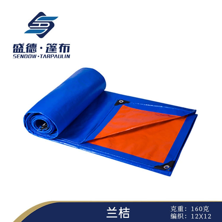 Непромокаемый брезент PE оптом утолщенный водонепроницаемый солнцезащитный крем брезент открытый солнцезащитный козырек с пластиковой тканью дождевой брезент парус