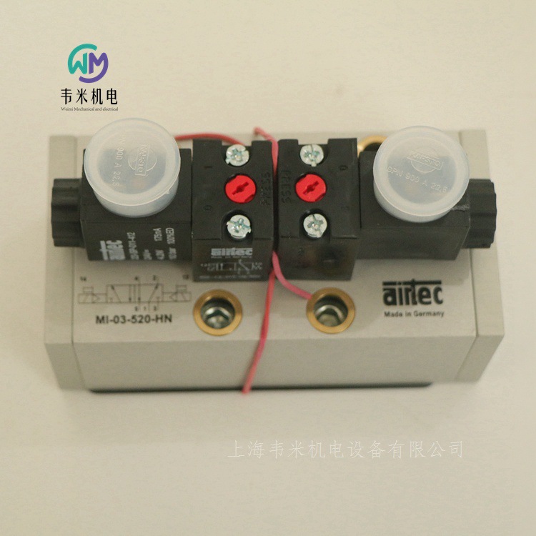 MI-03-520-HN 24V AIRTEC늴y (2)