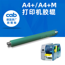 cab������M��ԭ�b��ӡ�^�z݁�������X݆�z݁ӡ���^�F؛Squix4