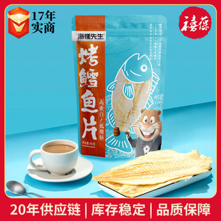 �����������L�~Ƭ45g�k�������eʳƷ��ʳ���r��ʳ��ζС�Կ��~��