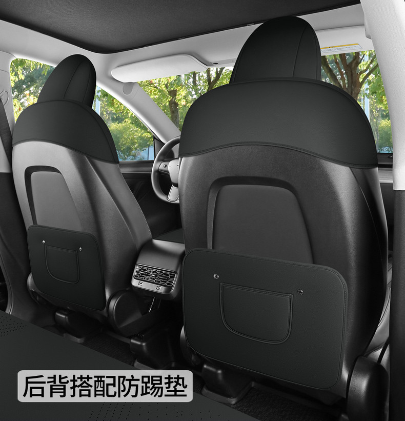 Tesla Model Y/Model 3 Special Seat Cushion Suede Saddle Pad Full-Cover Seat Cushion Four-Season Car Seat Cover
