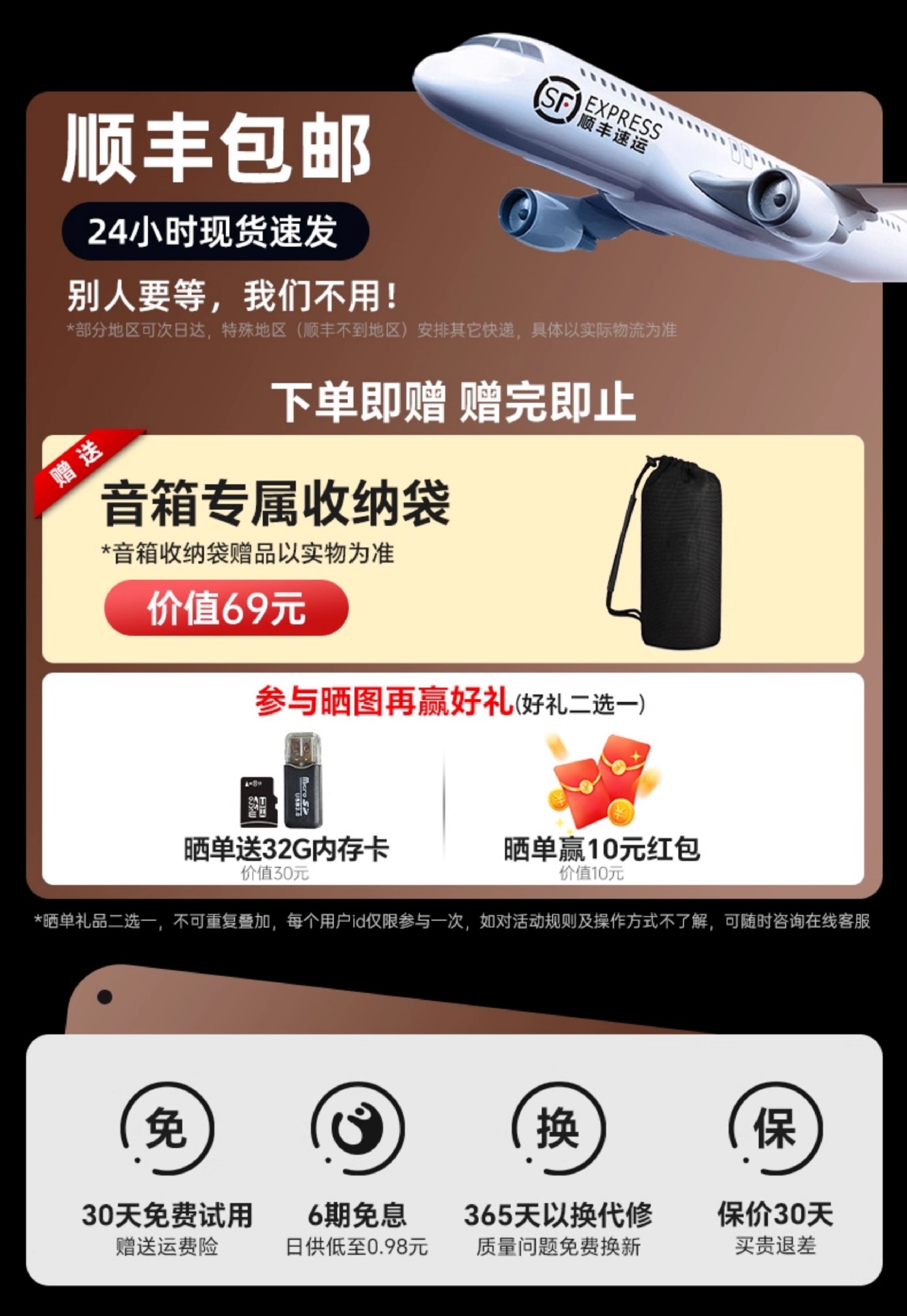 Suitable for Riden X Other 0Max Bluetooth Speaker 35W High Volume Subwoofer Home Outdoor Portable