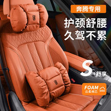 ���vT77 B30 50 70 x80/40/nat/T33�o�����|����܇�d��ɫ�o�i�^��