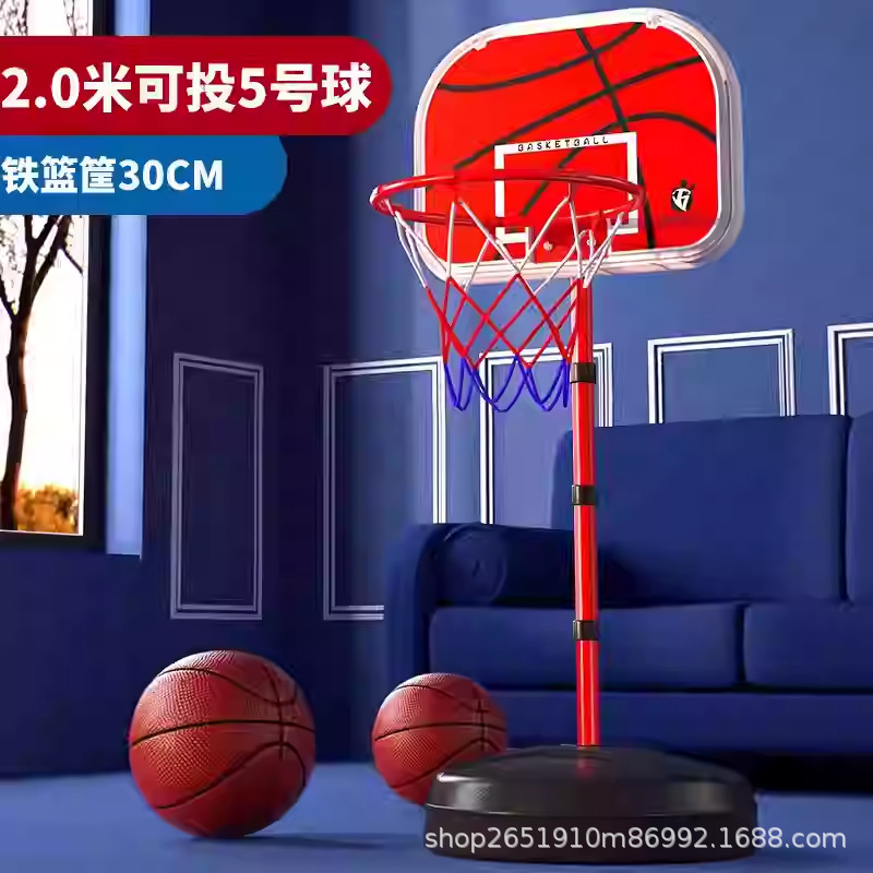 Transfronterizos infantiles bastidor de baloncesto interior elevable marco de baloncesto juguete interior y exterior para niños entrenamiento de anillo de tiro jardín de infantes